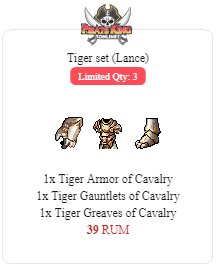 package-tiger-set-lance-1430-1537269639.png