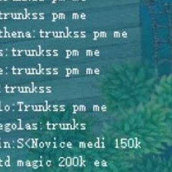 Trunkss, PM ME