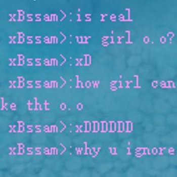 Bssam Circa 2017-2018