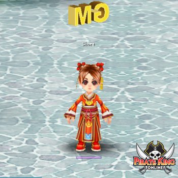 Ami Fortune