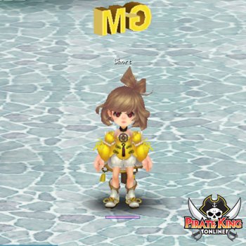 Ami Muse